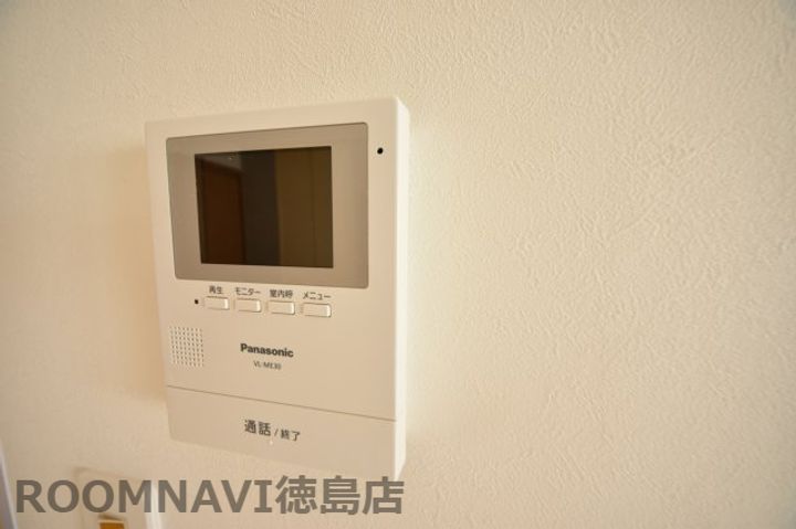 池田ハイツのその他画像