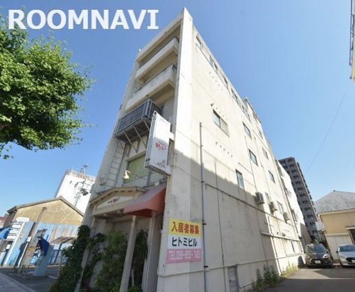 ひとみ第2ビルの外観