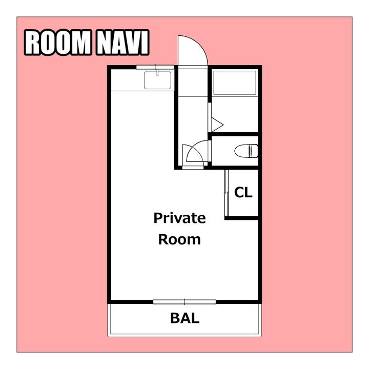 宏栄マンションの間取り