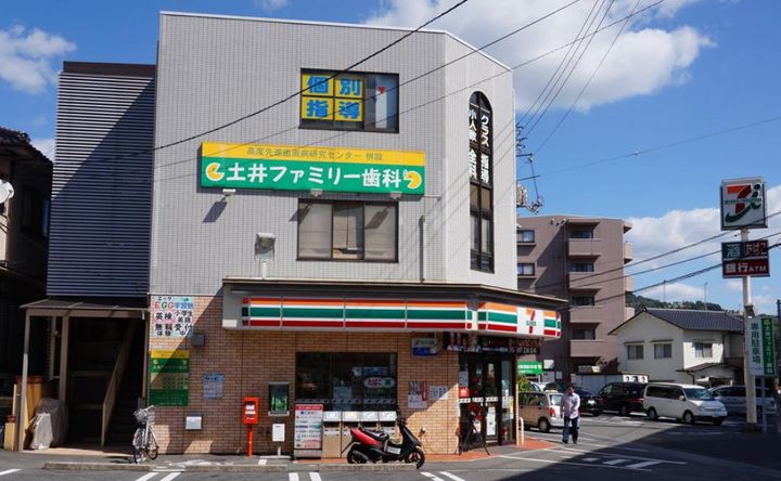 Prive上安205の周辺