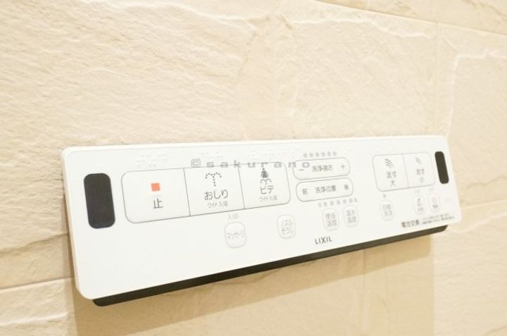 アルビオ・ガーデン手稲駅前のその他画像