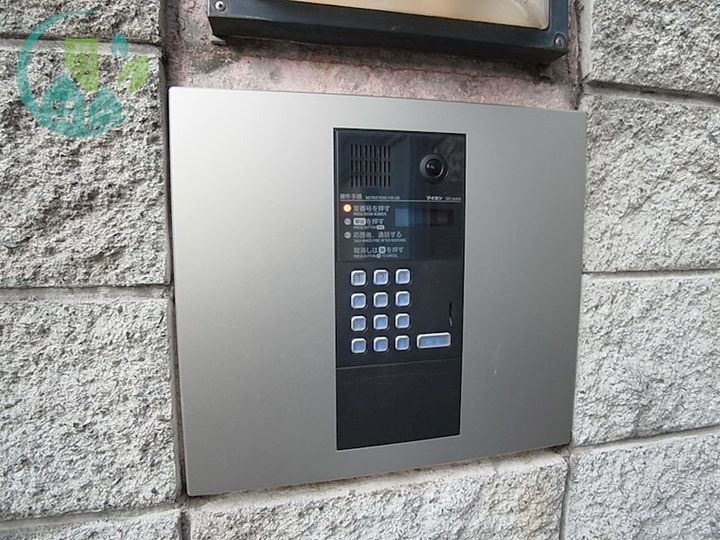 エルデ六甲のその他画像