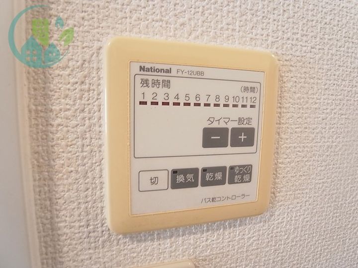 西灘駅前ハイツの風呂