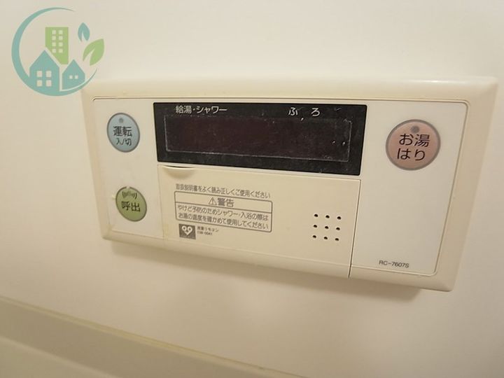 西灘駅前ハイツの風呂