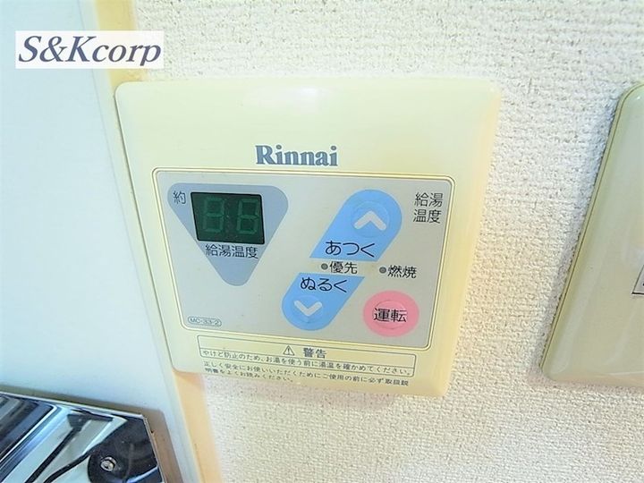 オボワクレールの風呂