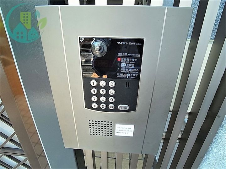 サンヴィラ六甲道パートIIのその他画像
