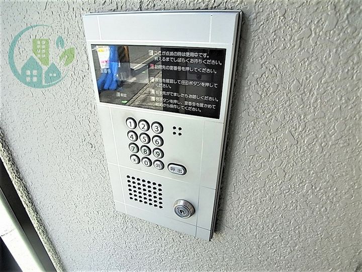 マイコート六甲IIのその他画像