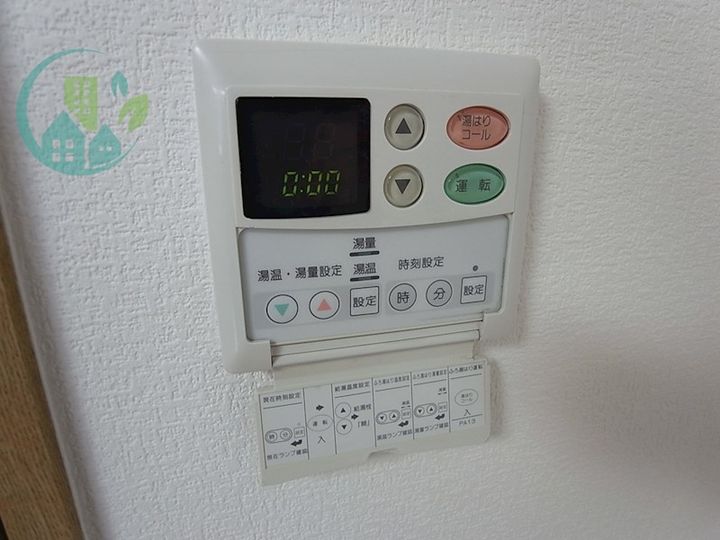 マイコート六甲IIの風呂