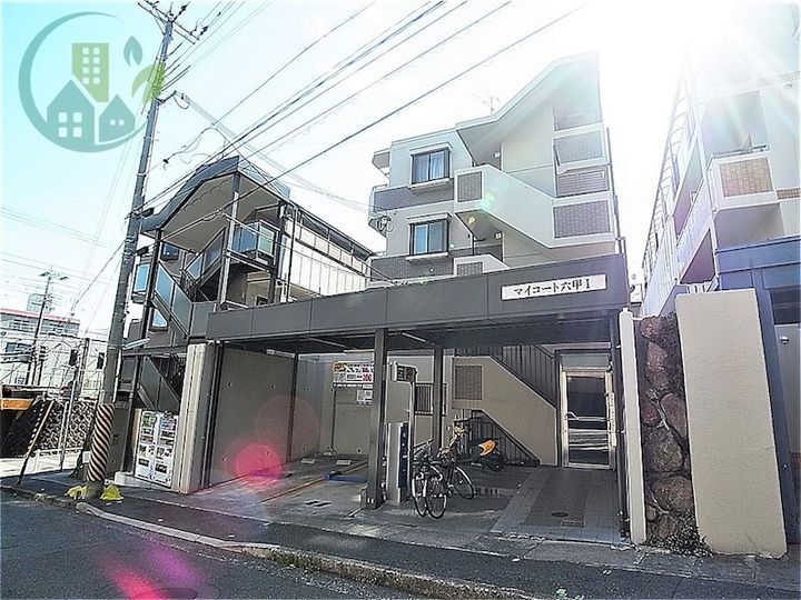 マイコート六甲Iの外観