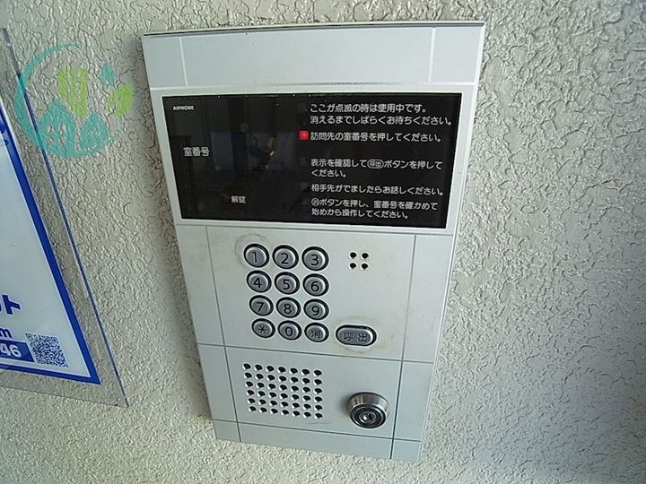 マイコート六甲Iのその他画像