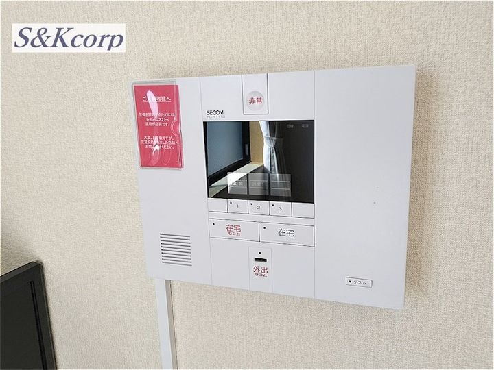 レオパレスTYKのその他画像