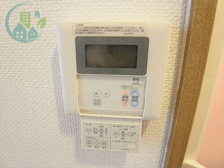 ライフ石町の風呂