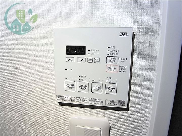 pista赤坂通(ピスタ赤坂通)のその他画像