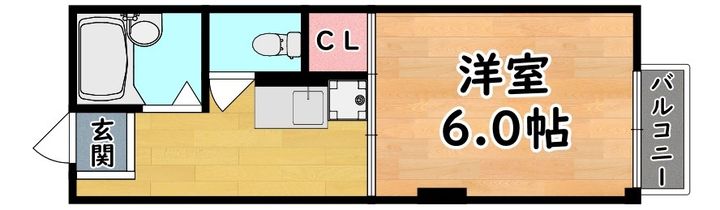コスモハイツ高尾の間取り