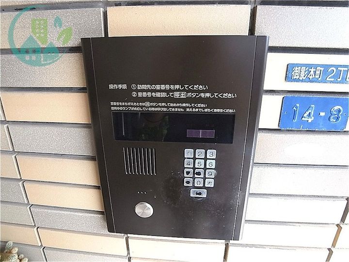 レジデンス御影のその他画像