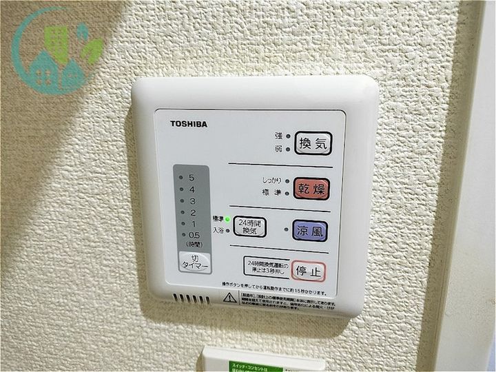 レオパレス香蘭のその他画像