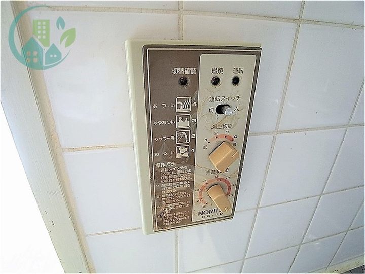 ルーミハイツの風呂