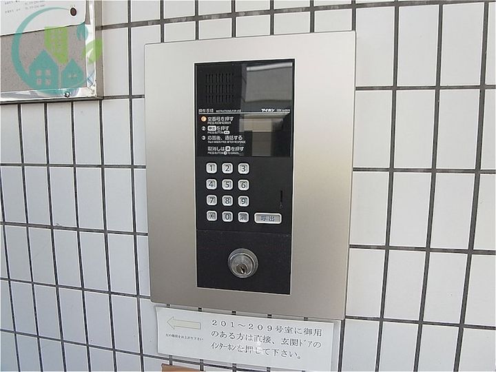 グランディア摩耶LEGENDのその他画像