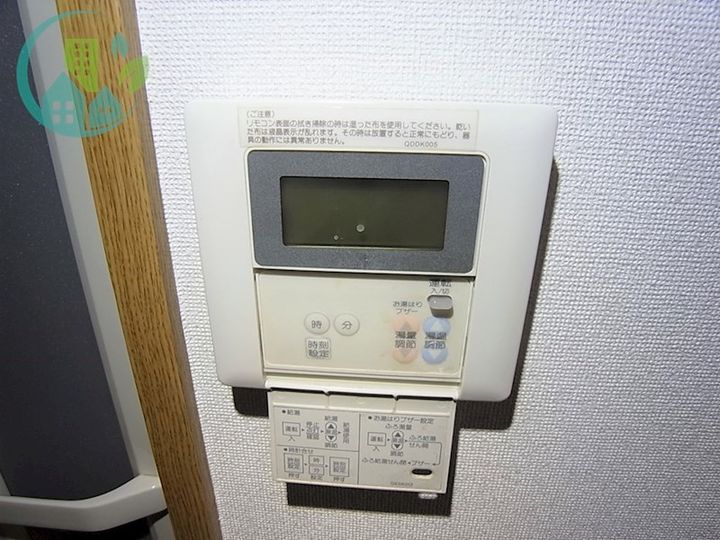 ライフ石町の風呂
