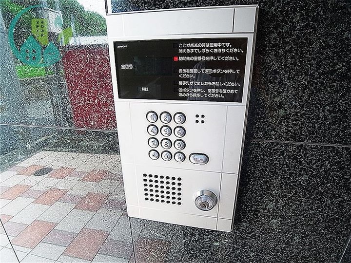 ソルジェンテ王子公園のその他画像
