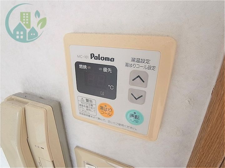 ソルジェンテ王子公園の風呂