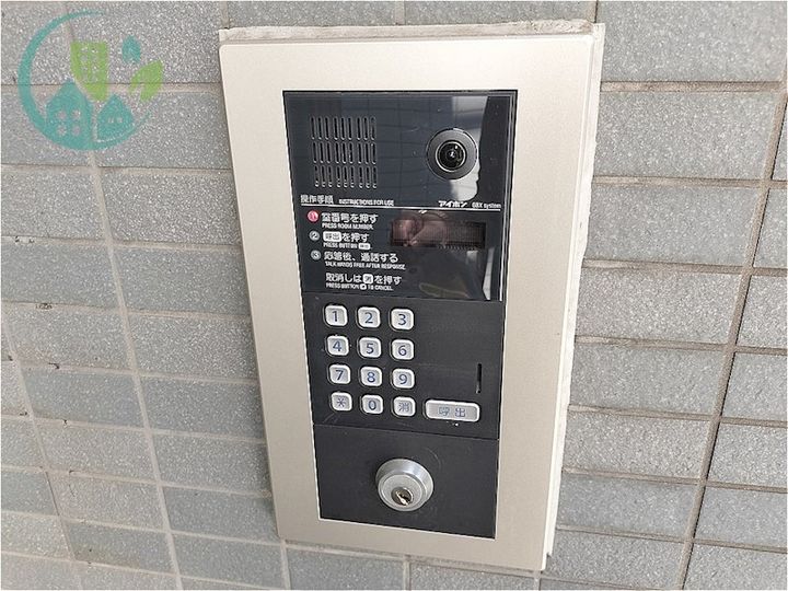 アビターレ六甲のその他画像