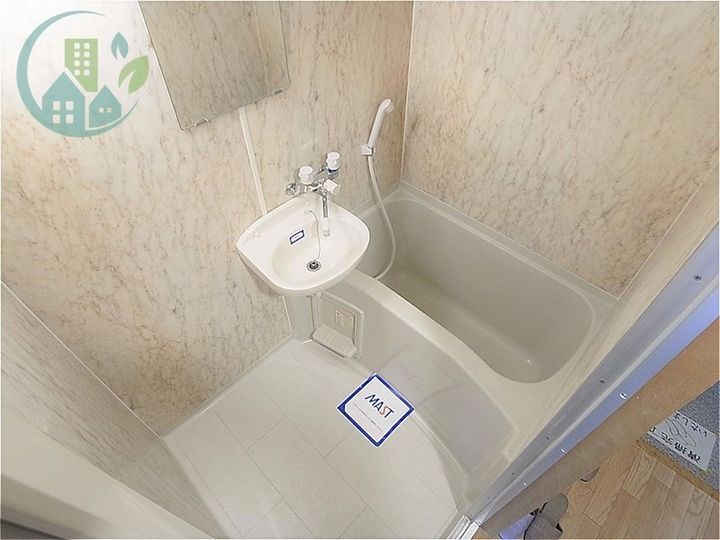 アビターレ六甲の風呂