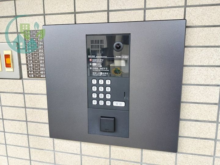 プリメーラリヨンのその他画像