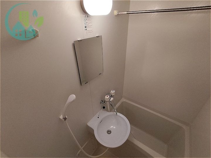 レオパレスEmirates住吉の風呂