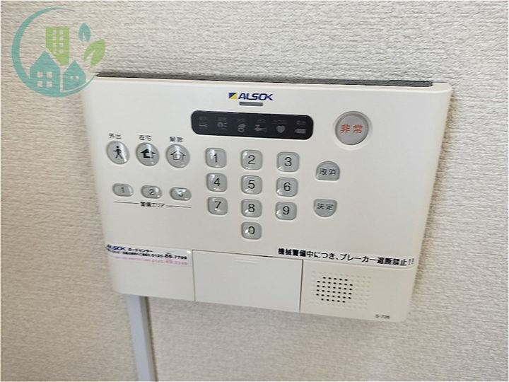 レオパレスEmirates住吉のその他画像