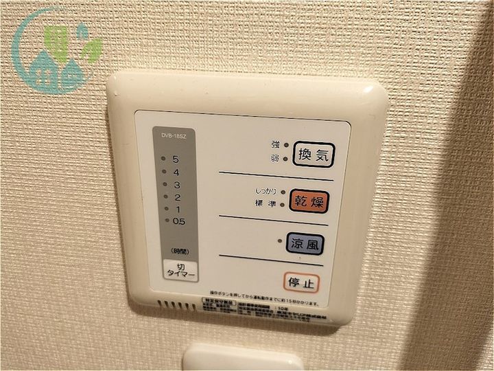 レオネクスト赤坂のその他画像