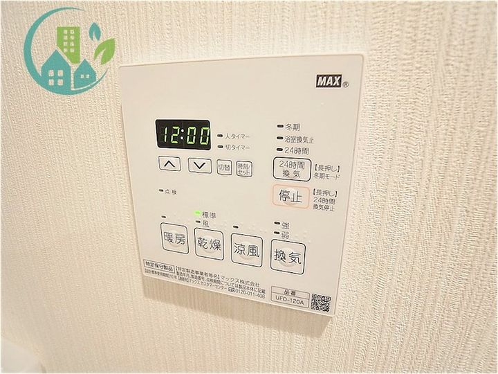 住吉ヴィラのその他画像