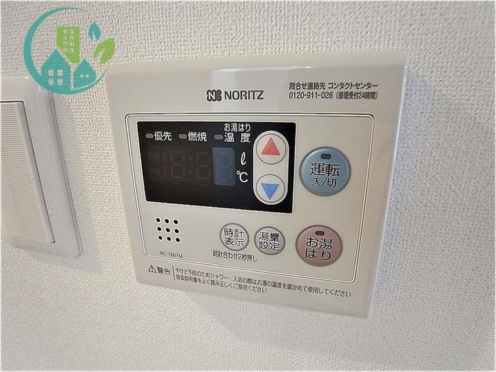 住吉ヴィラの風呂