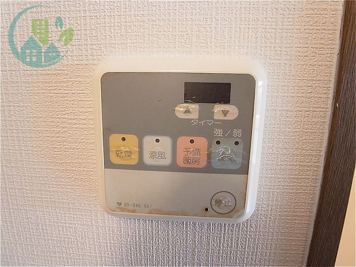 エステムコート東灘のその他画像