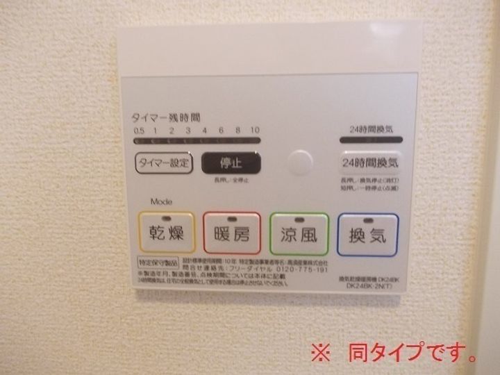 マリエレイ・ラニのその他画像