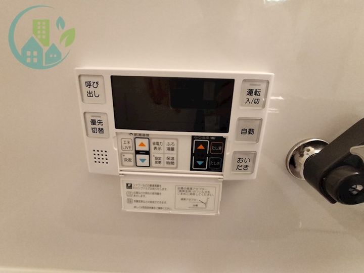 住吉山手荘のその他画像