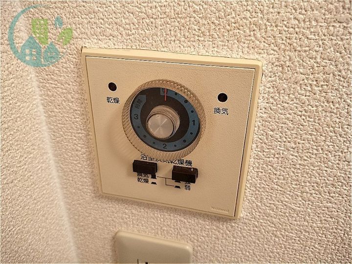 高羽レディースMレインボウのその他画像