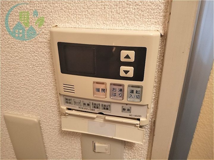 高羽レディースMレインボウの風呂
