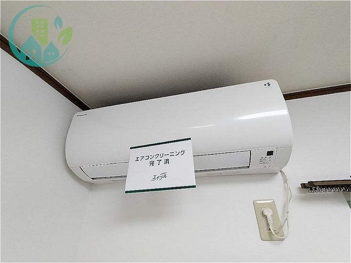 高羽ロッジのその他画像