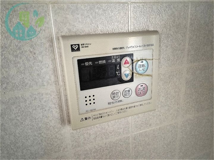 高羽ロッジの風呂