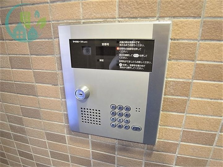 ボヌール恋野のその他画像