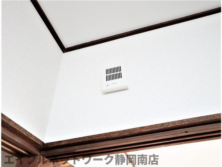 杉山マンション303のその他画像