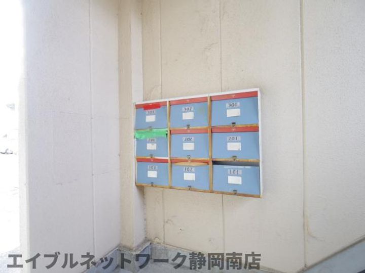 杉山マンション303のその他画像