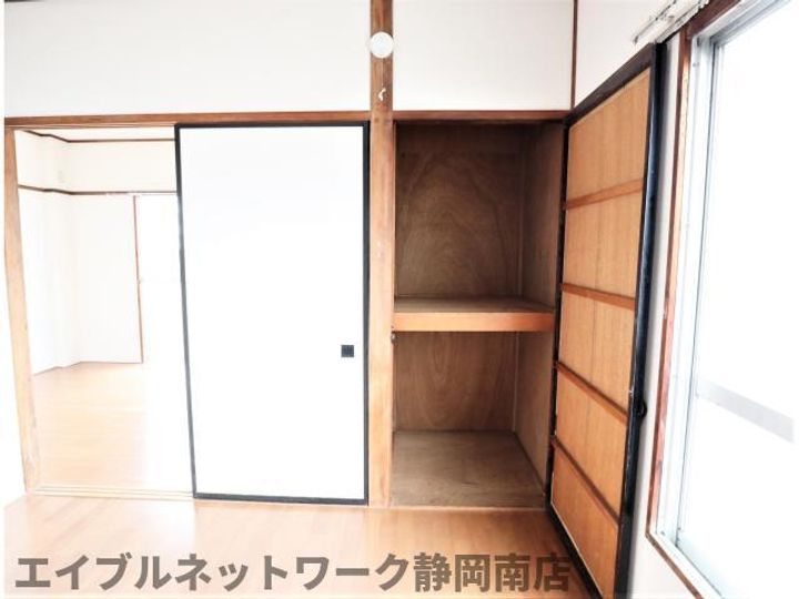 杉山マンション303のその他画像