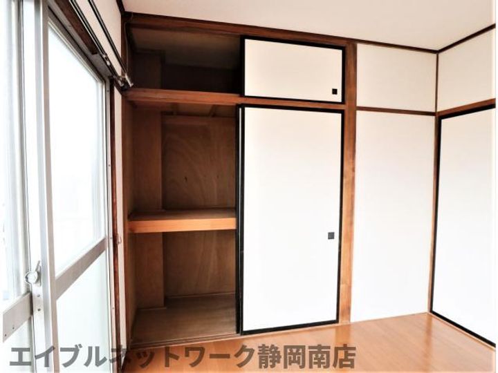 杉山マンション303のその他画像