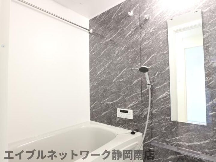 静岡県静岡市駿河区大谷(アパート)の賃貸物件206の風呂