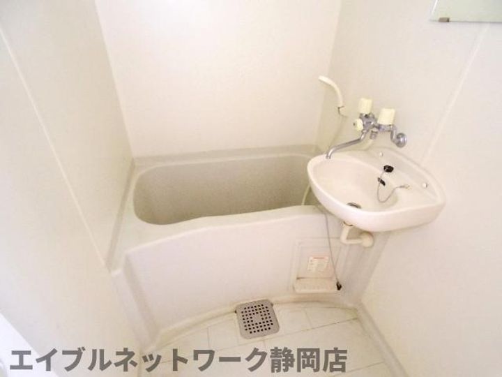 静岡県静岡市葵区安東1丁目(アパート)の賃貸物件の風呂