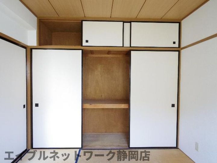 静岡県静岡市葵区上足洗1丁目(マンション)の賃貸物件のその他画像