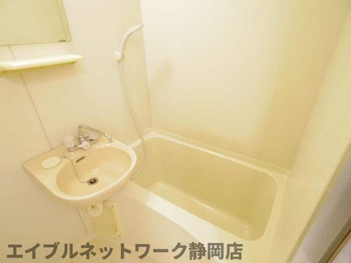 静岡県静岡市葵区鷹匠3丁目(マンション)の賃貸物件の風呂