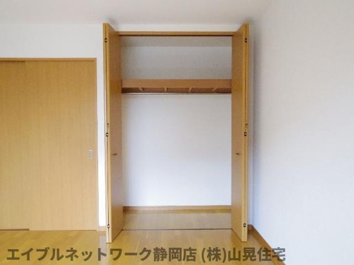 静岡県静岡市葵区長沼2丁目(アパート)の賃貸物件のその他画像